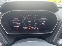 Audi Q4 e-tron 2024 40 e-tron Creative Edition - фото 6