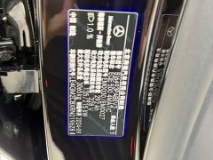 Mercedes-Benz EQE SUV 500 4MATIC - фото 6