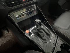 Lexus Tanyue 2020 280TSI two-wheel drive luxury intelligent version - фото 13