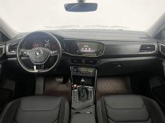 Lexus Tanyue 2020 280TSI two-wheel drive luxury intelligent version - фото 7