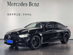 Mercedes-Benz AMG GT AMG GT 50 four-door sports car China special edition - фото 1