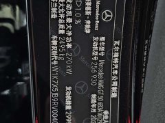 Mercedes-Benz AMG GT AMG GT 50 four-door sports car China special edition - фото 17