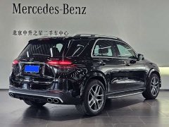 Mercedes-Benz GLE AMG GLE 53 4MATIC - фото 3