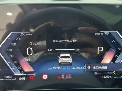 BMW X1 2023 sDrive20Li X-Line - фото 13