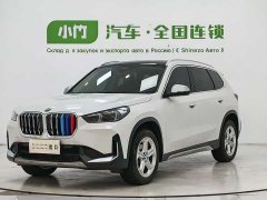 BMW X1 sDrive20Li X Design Package - фото 1