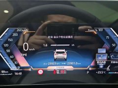 BMW X1 sDrive20Li X Design Package - фото 13