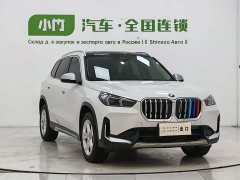 BMW X1 sDrive20Li X Design Package - фото 3