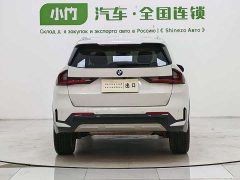 BMW X1 sDrive20Li X Design Package - фото 6