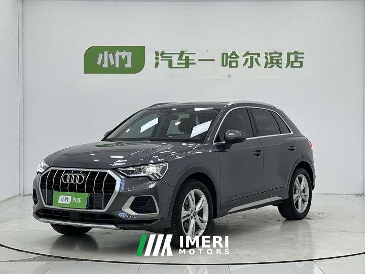 Audi Q3 2022 35 TFSI Fashionable and Elegant - автомобиль из Китая