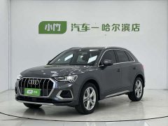 Audi Q3 2022 35 TFSI Fashionable and Elegant - фото 1