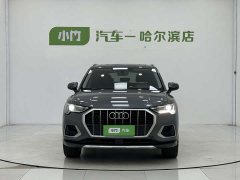 Audi Q3 2022 35 TFSI Fashionable and Elegant - фото 2