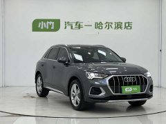 Audi Q3 2022 35 TFSI Fashionable and Elegant - фото 3