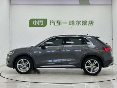 Audi Q3 2022 35 TFSI Fashionable and Elegant - фото 5