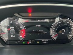 Audi Q3 35 TFSI Fashionable and Dynamic (1.4T) - фото 13