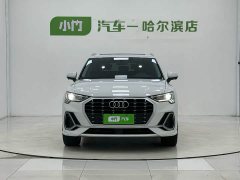 Audi Q3 35 TFSI Fashionable and Dynamic (1.4T) - фото 2