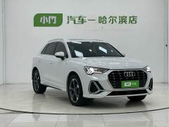 Audi Q3 35 TFSI Fashionable and Dynamic (1.4T) - фото 3
