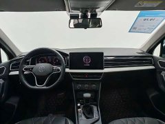 Volkswagen Tiguan L 280TSI automatic two-wheel drive Chaochuang limited edition - фото 10