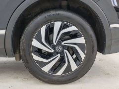 Volkswagen Tiguan L 280TSI automatic two-wheel drive Chaochuang limited edition - фото 16