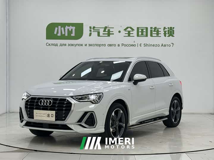 Audi Q3 35 TFSI Fashionable and Dynamic (1.4T) - автомобиль из Китая