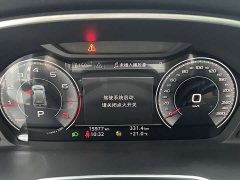 Audi Q3 35 TFSI Fashionable and Dynamic (1.4T) - фото 13
