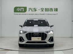 Audi Q3 35 TFSI Fashionable and Dynamic (1.4T) - фото 2