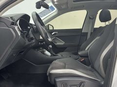 Audi Q3 35 TFSI Fashionable and Dynamic (1.4T) - фото 7