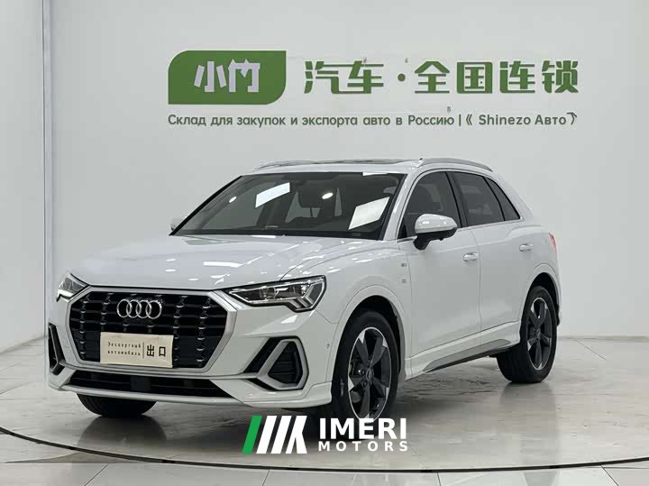 Audi Q3 35 TFSI Fashionable and Dynamic (1.4T) - автомобиль из Китая