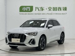 Audi Q3 35 TFSI Fashionable and Dynamic (1.4T) - фото 1