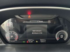 Audi Q3 35 TFSI Fashionable and Dynamic (1.4T) - фото 14