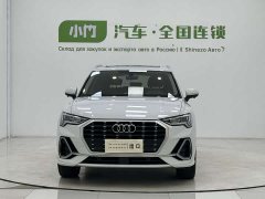 Audi Q3 35 TFSI Fashionable and Dynamic (1.4T) - фото 2