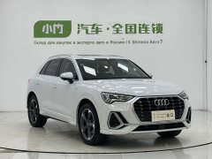 Audi Q3 35 TFSI Fashionable and Dynamic (1.4T) - фото 3