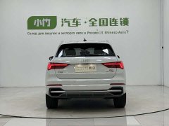 Audi Q3 35 TFSI Fashionable and Dynamic (1.4T) - фото 6