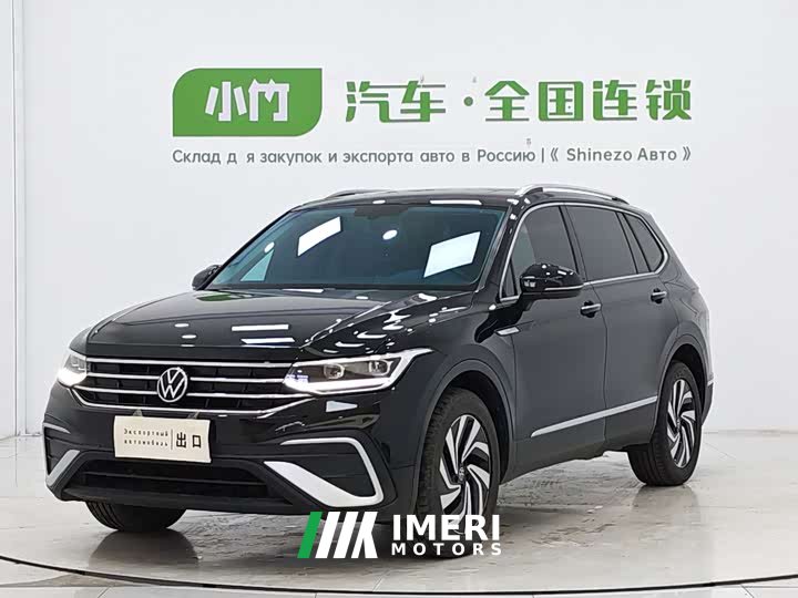 Volkswagen Tiguan L 280TSI automatic two-wheel drive Chaochuang limited edition
