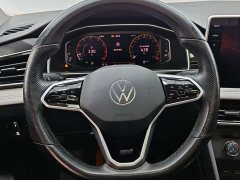 Volkswagen Tiguan L 280TSI automatic two-wheel drive Chaochuang limited edition - фото 12