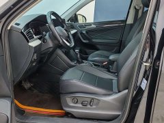 Volkswagen Tiguan L 280TSI automatic two-wheel drive Chaochuang limited edition - фото 8