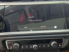 Audi Q3 35 TFSI Fashionable and Dynamic - фото 14