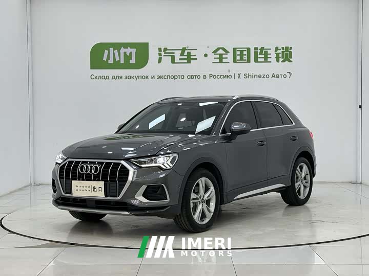 Audi Q3 35 TFSI Fashionable and Elegant (1.4T) - автомобиль из Китая