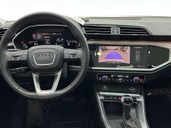 Audi Q3 35 TFSI Fashionable and Elegant (1.4T) - фото 11
