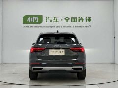 Audi Q3 35 TFSI Fashionable and Elegant (1.4T) - фото 6