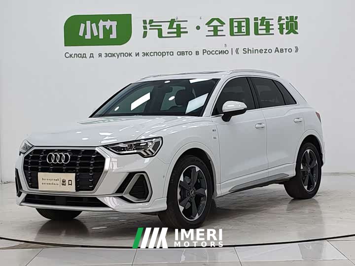 Audi Q3 35 TFSI Fashionable and Dynamic (1.4T) - автомобиль из Китая