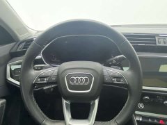 Audi Q3 35 TFSI Fashionable and Dynamic (1.4T) - фото 12