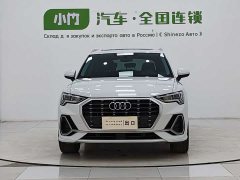 Audi Q3 35 TFSI Fashionable and Dynamic (1.4T) - фото 2
