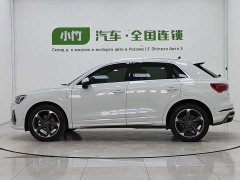 Audi Q3 35 TFSI Fashionable and Dynamic (1.4T) - фото 5
