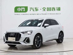 Audi Q3 35 TFSI Fashionable and Dynamic - фото 1