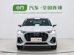 Audi Q3 35 TFSI Fashionable and Dynamic - фото 2