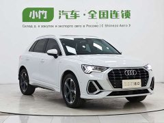 Audi Q3 35 TFSI Fashionable and Dynamic - фото 3