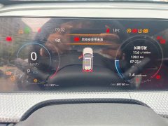 Changan CS75PLUS second generation 1.5T automatic premium - фото 16