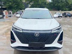 Changan CS75PLUS second generation 1.5T automatic premium - фото 2