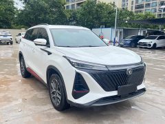 Changan CS75PLUS second generation 1.5T automatic premium - фото 3