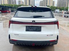Changan CS75PLUS second generation 1.5T automatic premium - фото 4